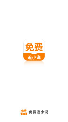 乐鱼app网页版