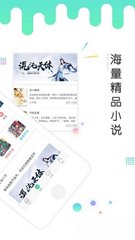 乐鱼app网页版